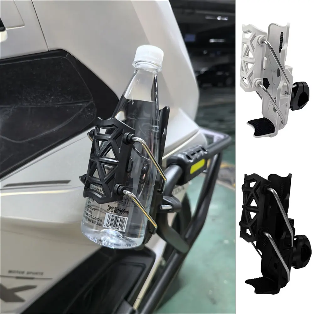 Mountain Biking Water Bottle - Adjustable Bottle Cages SupportWater Bottle Holder