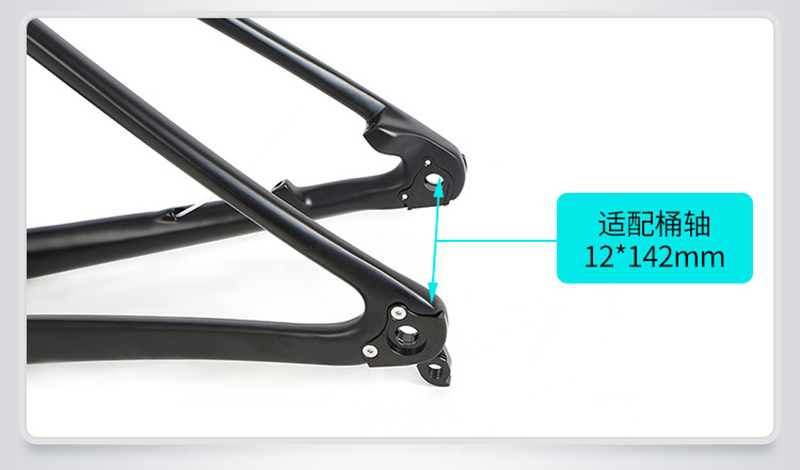 Carbon MTB Frame Ultralight  M - Mountain Biking Uk recension och pris