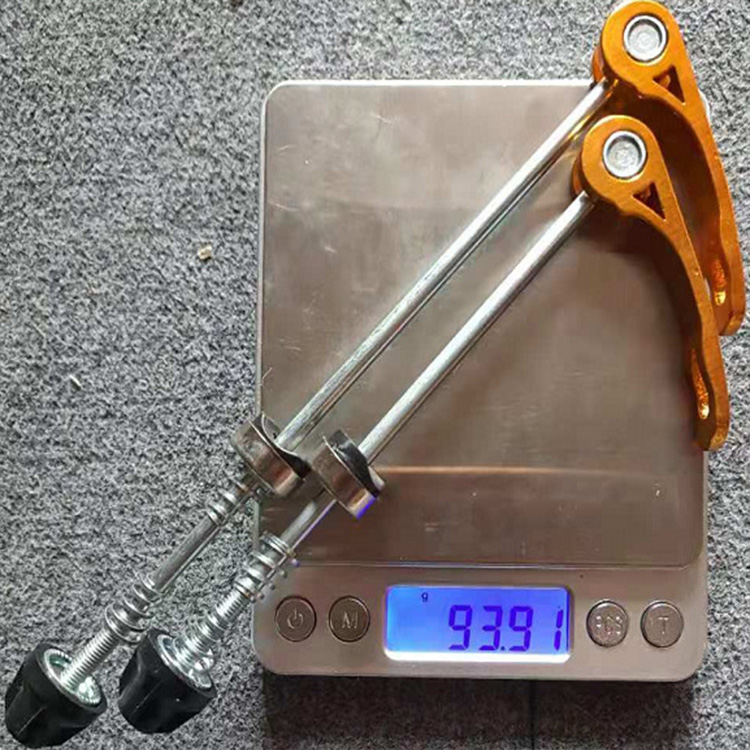 Bicycle Quick Release Skewers  - Mountain Biking Drawing recension och pris
