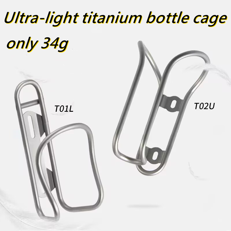 CNC Bike Accessories Titanium  - Mountain Biking Water Bottle recension och pris