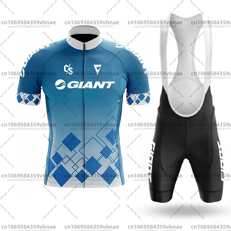 Giant Cycling Jersey for Men,  - Mountain Biking Clothes recension och pris