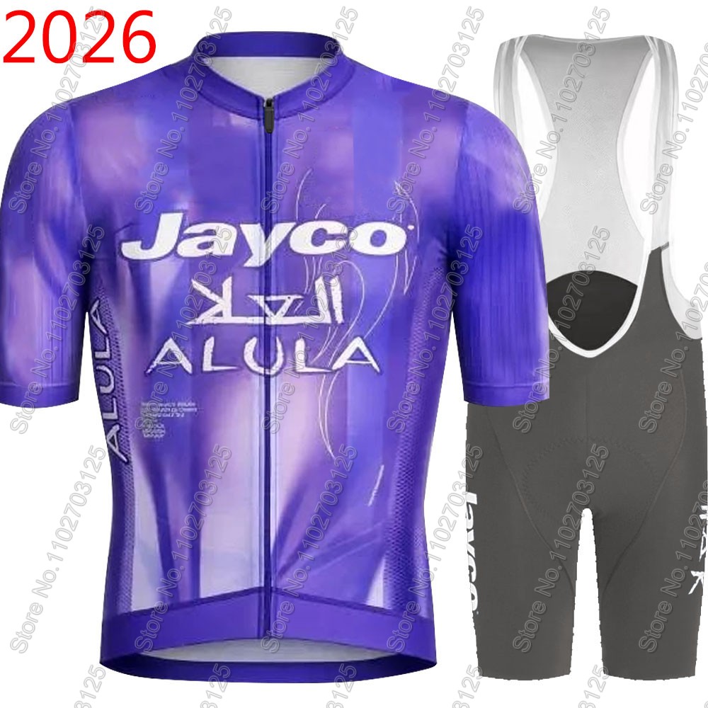Jayco Alula Cycling Jersey 202 - Mountain Biking Wallpaper recension och pris