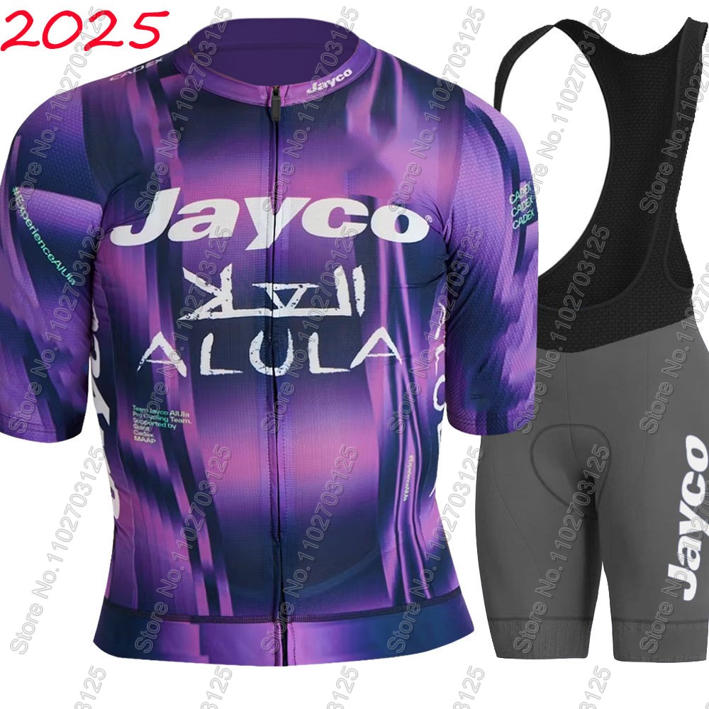 Jayco Alula Cycling Jersey 202 - Mountain Biking Wallpaper recension och pris