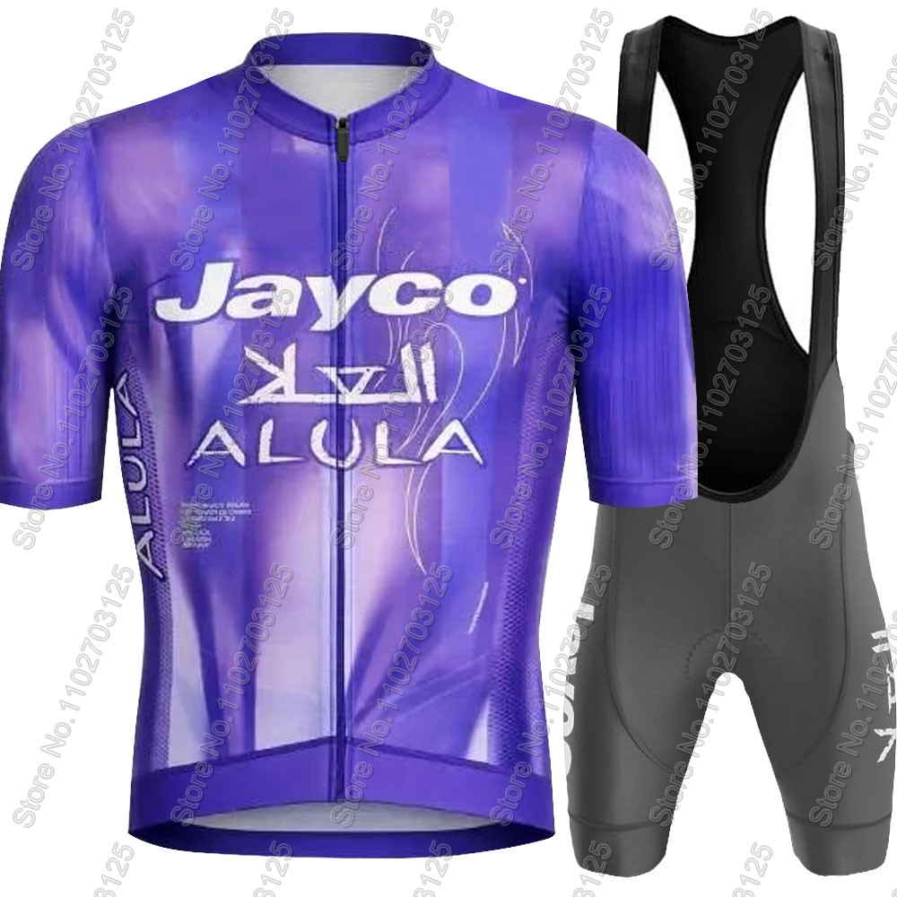 Jayco Alula Cycling Jersey 202 - Mountain Biking Wallpaper recension och pris