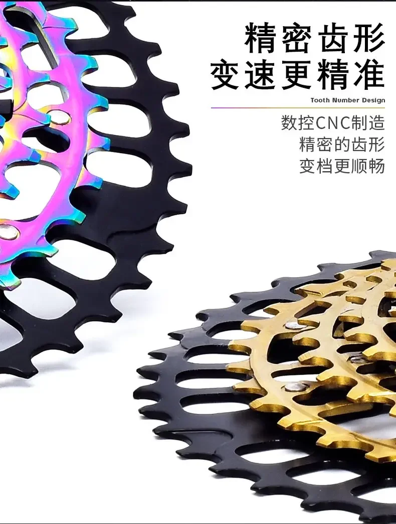 Mountain bike, ultralight 11/1 - Mountain Biking Competition recension och pris