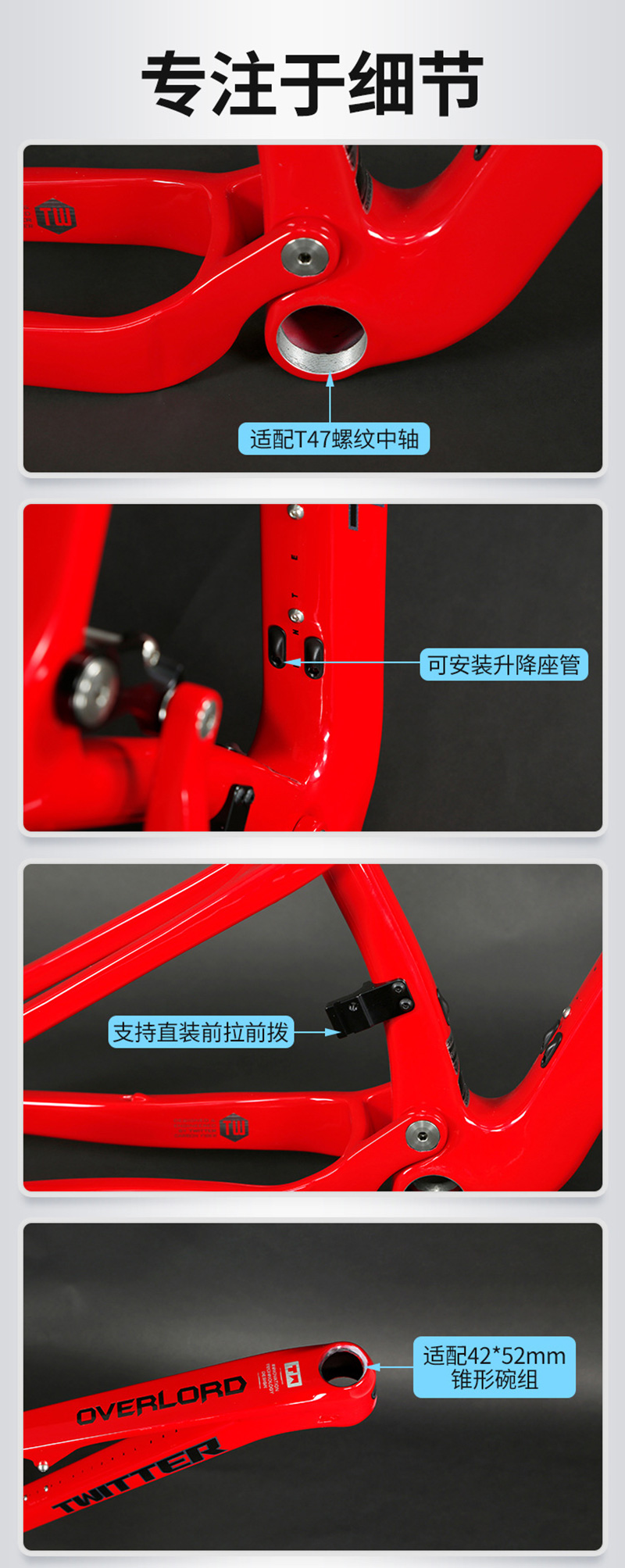 Carbon Bicycle Soft Tail Frame - Mountain Biking Uk recension och pris