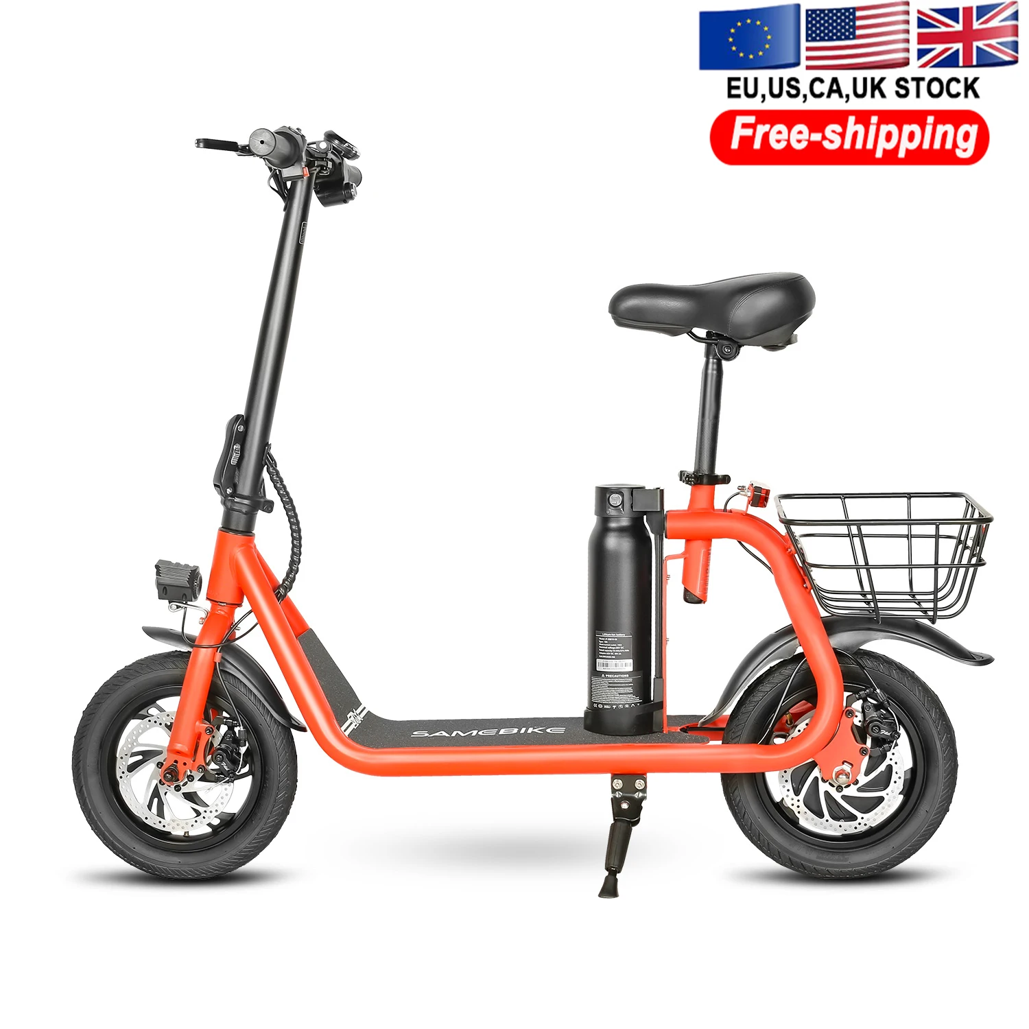 UK fast dropshipping SM-C01 12 - Mountain Biking Uk recension och pris