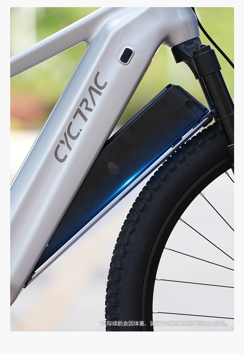 E-Bike Frame Aluminum Alloy MT - Mountain Biking Uk recension och pris