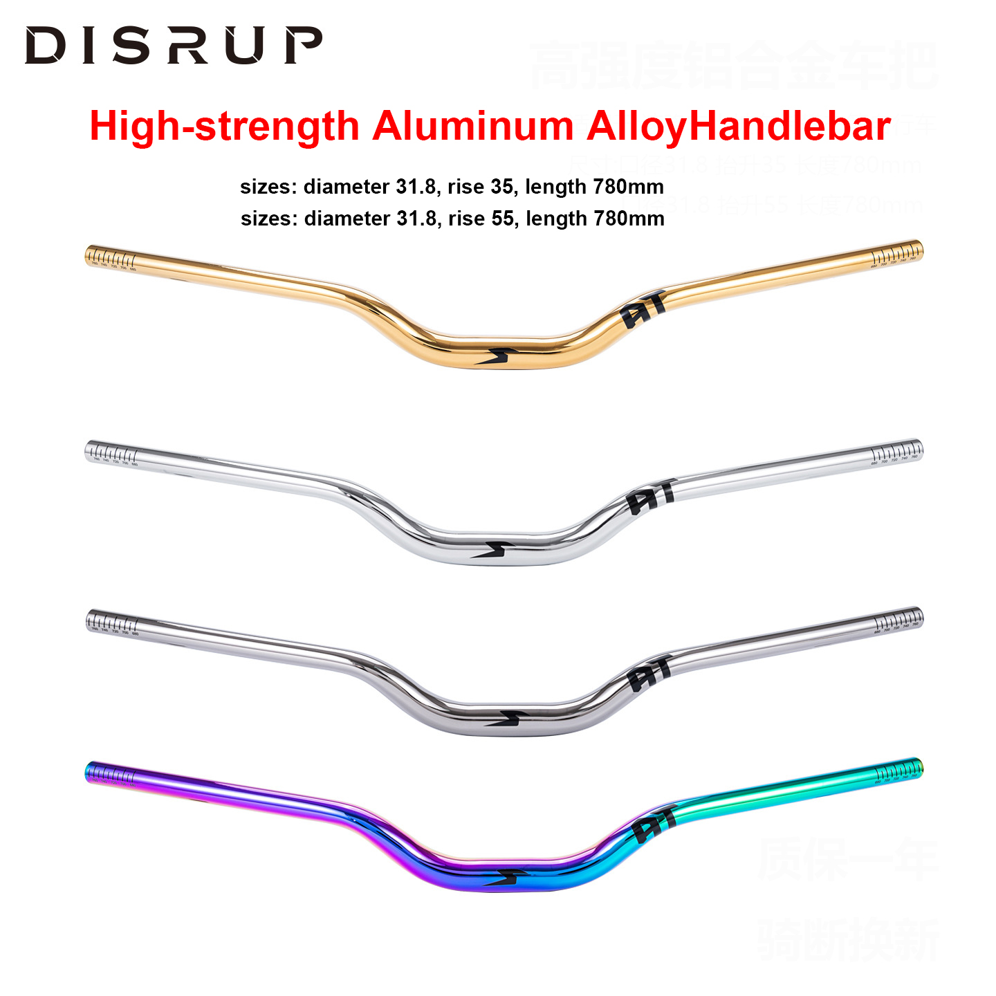 Aluminum Alloy Bicycle Handleb - Mountain Biking Jumps recension och pris