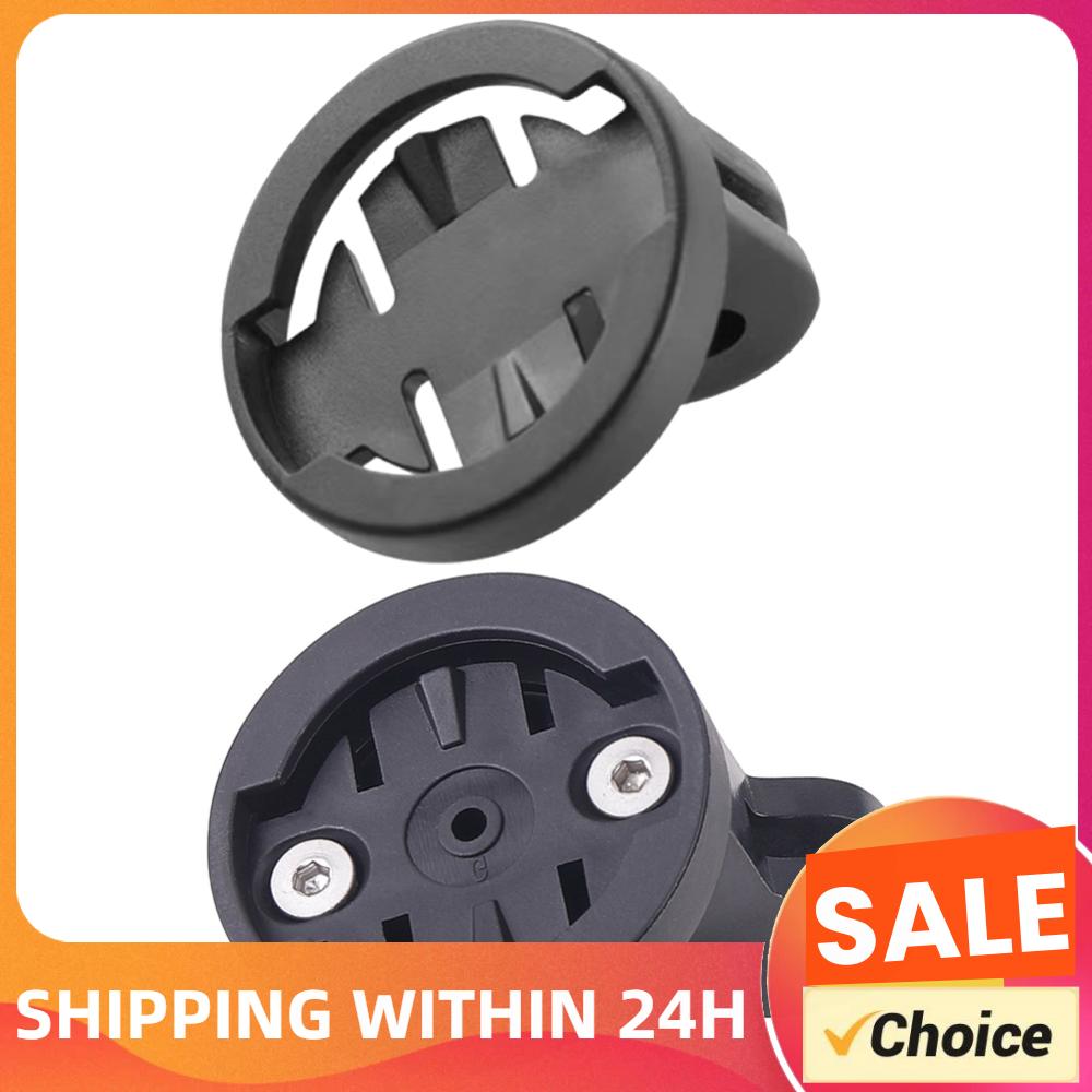 Adjustable Angle Bicycle Compu - Xcm Mountain Biking recension och pris