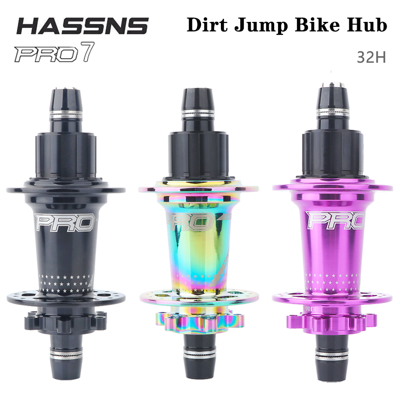 HASSNS Noisy Cube Pro 7 Freehu - Mountain Biking Jumps recension och pris