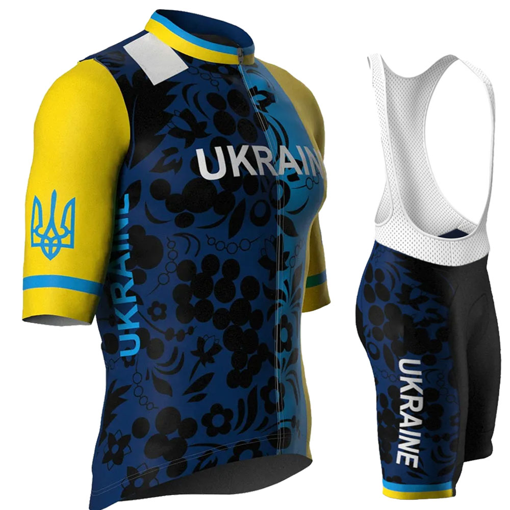 Ukraine National Team 2026 Cyc - Mountain Biking Wallpaper recension och pris