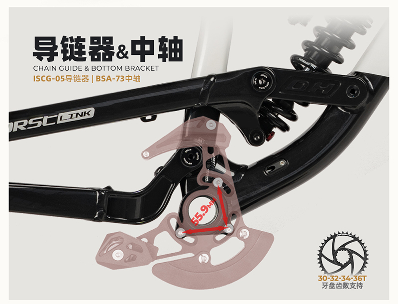 Full Suspension Frame DH Alumi - Mountain Biking Uk recension och pris