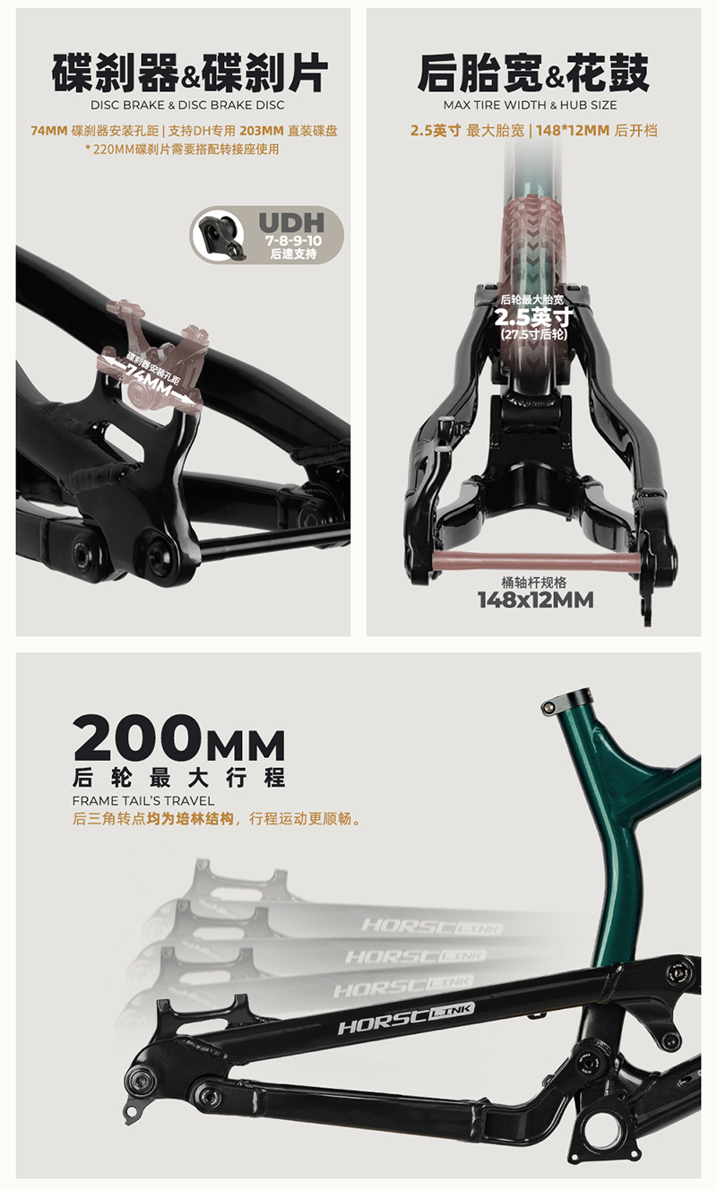 Full Suspension Frame DH Alumi - Mountain Biking Uk recension och pris